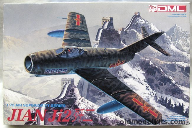 DML 1/72 Jian Ji-2 (Mig-15) - Chinese Pilots Korean War (2 Aircraft) / Egyptian Air Force 1956 / PLA Air Force / North Korea / Albanian Air Force, 2511 plastic model kit